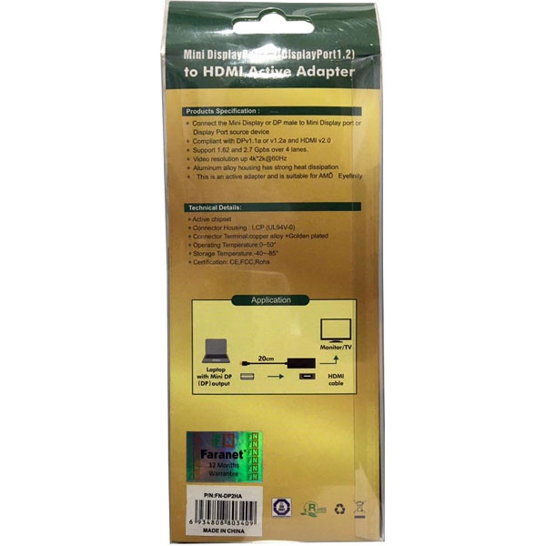 مبدل DisplayPort به HDMI فرانت مدل DP2HA