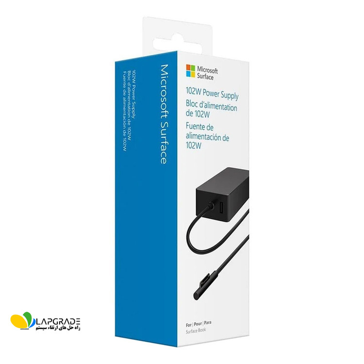شارژر مایکروسافت سرفیس 15 ولت 6.33 آمپر 102 وات