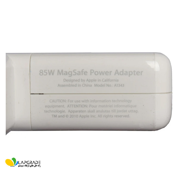 شارژر لپ تاپ اپل 18.5 ولت 4.6 آمپر 85 وات مدل A1343