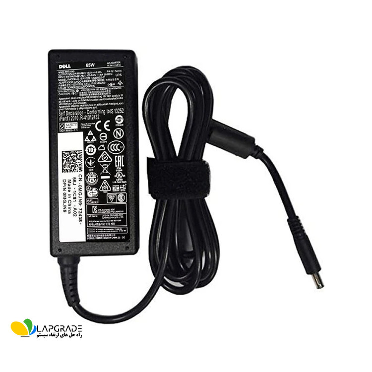 شارژر لپ تاپ دل 19.5 ولت 3.34 آمپر دل مدل PA-1650
