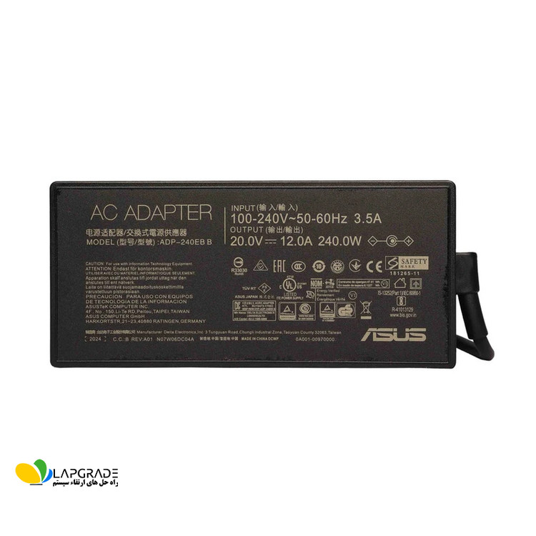 شارژر لپ تاپ ایسوس 20 ولت 12 آمپر مدل ADP-240EB B