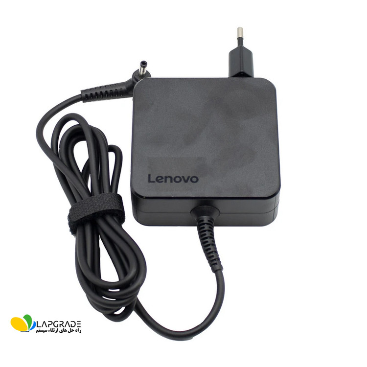 شارژر لپ تاپ لنوو 20 ولت 3.25 آمپر لنوو مدل ADLX65CDGC2A
