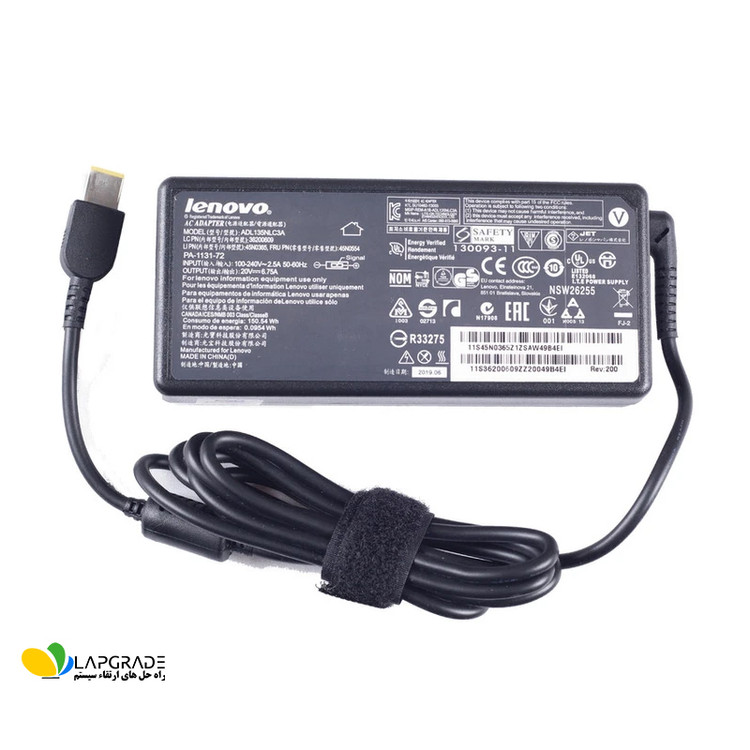 شارژر لپ تاپ 20 ولت 6.75 آمپر لنوو مدل ADL135NDC3A