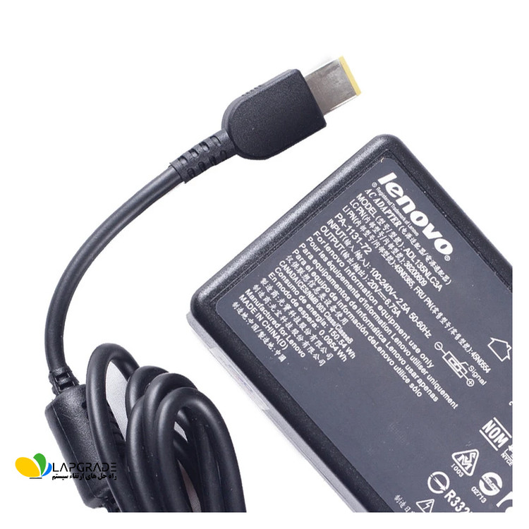 شارژر لپ تاپ 20 ولت 6.75 آمپر لنوو مدل ADL135NDC3A