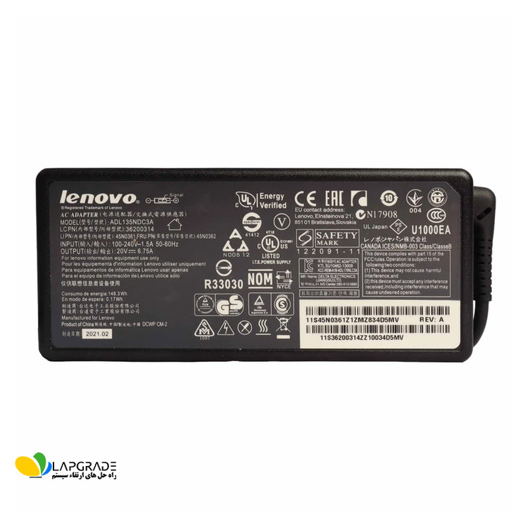 شارژر لپ تاپ 20 ولت 6.75 آمپر لنوو مدل ADL135NDC3A