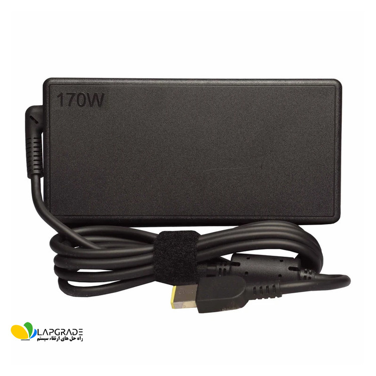 شارژر لپ تاپ لنوو 20 ولت 8.5 آمپر مدل ADL170NDC3A