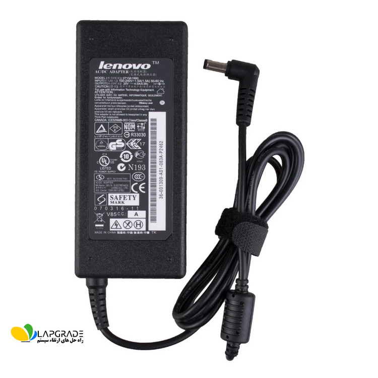 شارژر لپ تاپ لنوو 20 ولت 4.5 آمپر مدل 0713A1990