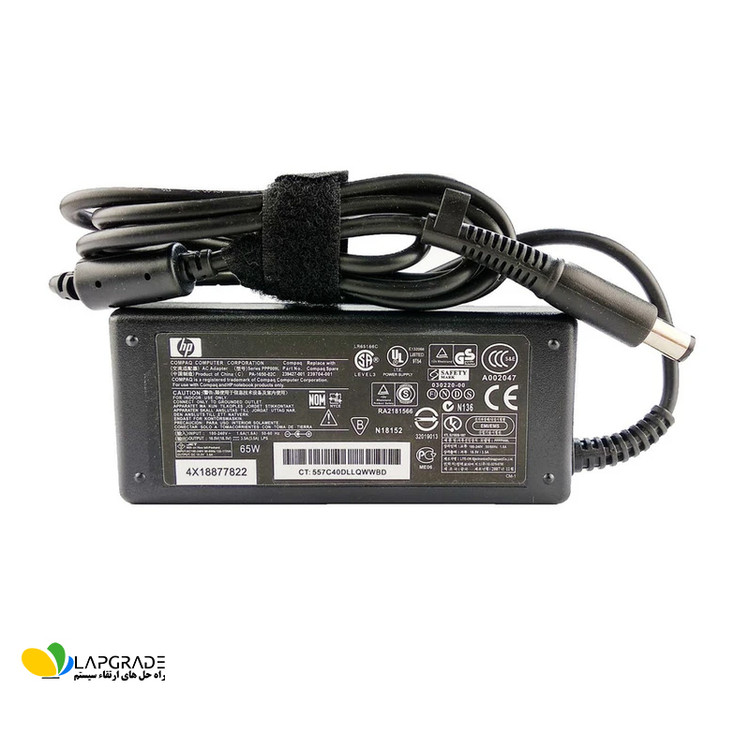 شارژر لپ تاپ اچ پی 18.5 ولت 3.5 آمپر مدل PA-1650-02C