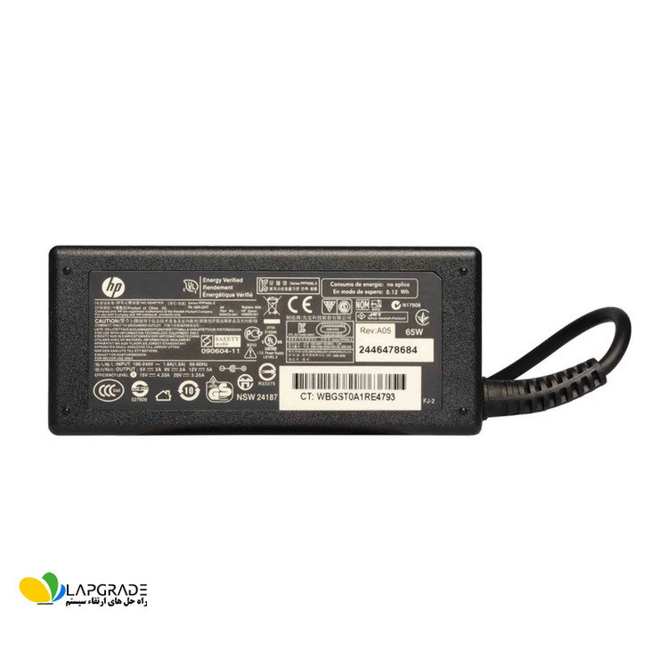شارژر لپ تاپ اچ پی 20 ولت 3.25 آمپر مدل PA-1650-32HT
