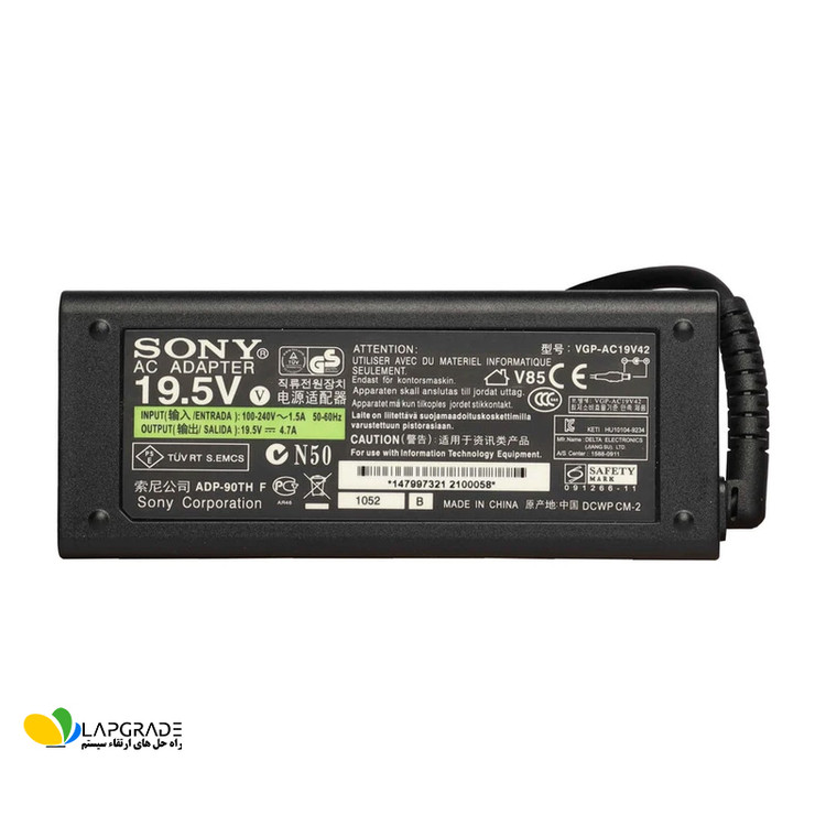 شارژر لپ تاپ سونی 19.5 ولت 4.7 آمپر سونی مدل ADP-90TH F