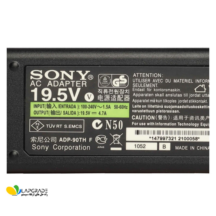 شارژر لپ تاپ سونی 19.5 ولت 4.7 آمپر سونی مدل ADP-90TH F