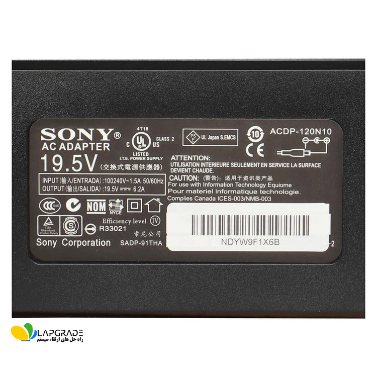 شارژر لپ تاپ سونی 19.5 ولت 6.2 آمپر مدل ADP-90TH F