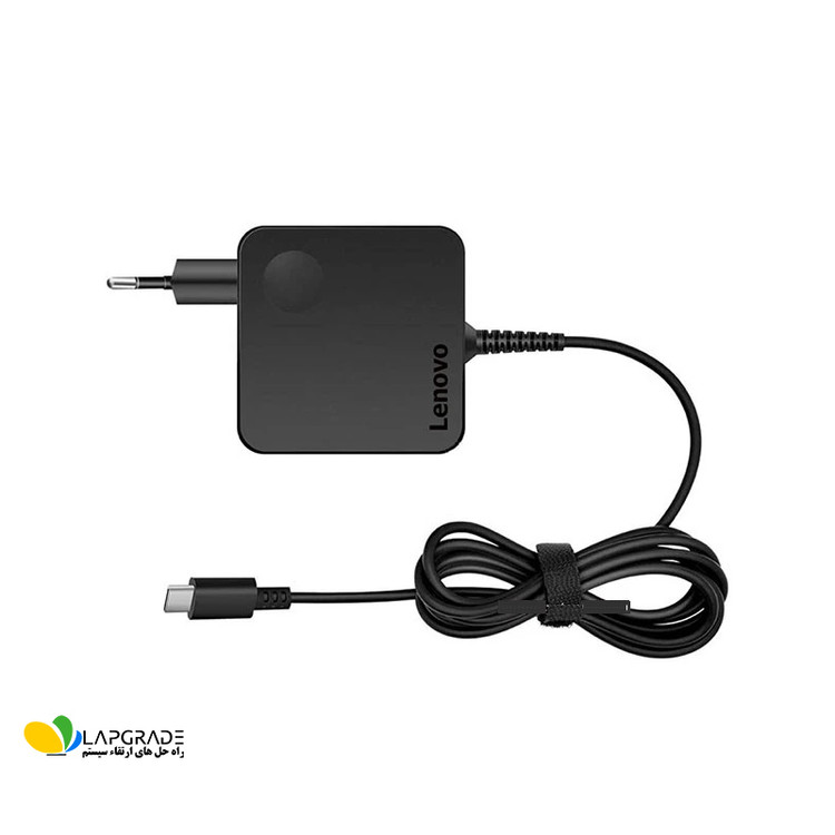 شارژر لپ تاپ لنوو 20 ولت 3.25 آمپر 65 وات مدل ADLX65CDGC2A