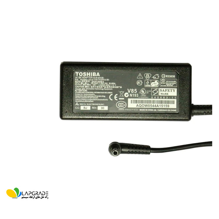 شارژر لپ تاپ توشیبا 19 ولت 3.42 آمپر 65 وات
