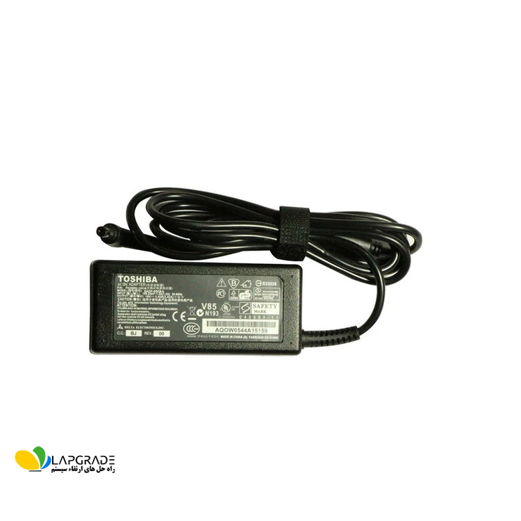 شارژر لپ تاپ توشیبا 19 ولت 3.42 آمپر 65 وات