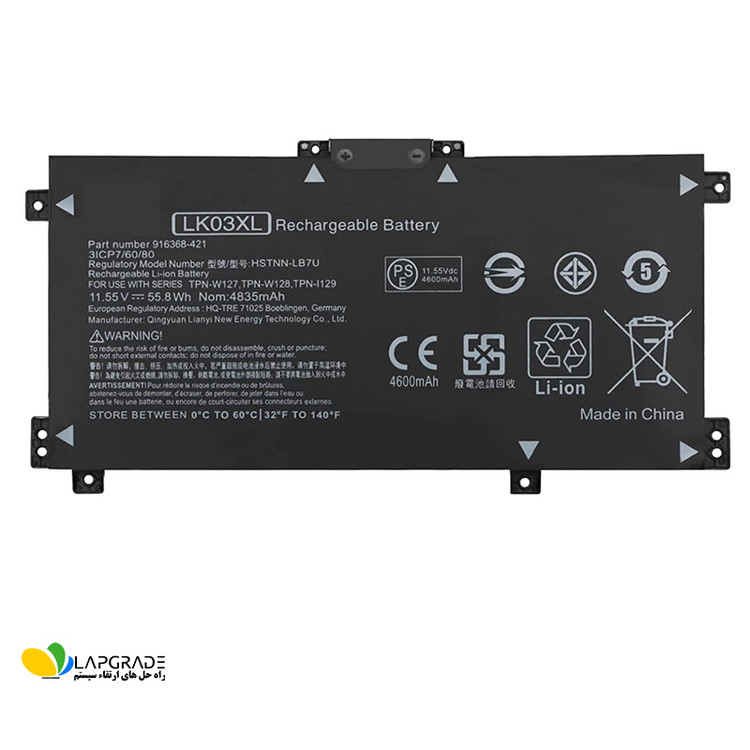 باتری لپ تاپ اچ پی 3 سلولی مدل LK03XL مناسب برای لپ تاپ Envy X360