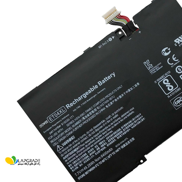 باتری لپ تاپ اچ پی 4 سلولی مدل ET04XL مناسب برای لپ تاپ EliteBook X360 1020 G2