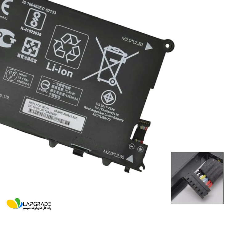 باتری لپ تاپ اچ پی 4 سلولی مدل DN04XL مناسب برای لپ تاپ ZBook X2 G4