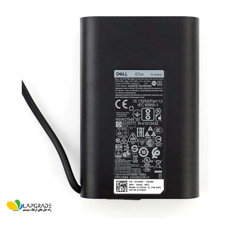 شارژر لپ تاپ دل 20 ولت 3.25 آمپر 65 وات مدل HA65NM170