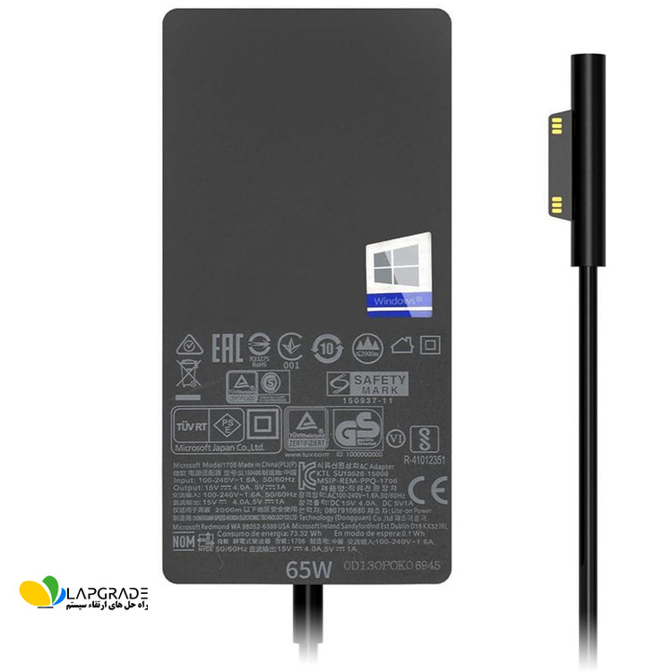 شارژر مایکروسافت سرفیس 15 ولت 4 آمپر 65 وات مدل 1706