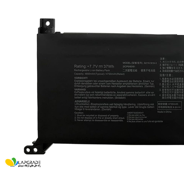 باتری لپتاپ ایسوس 2 سلولی مدل B21N1818-3 مناسب برای لپتاپ Asus VivoBook 14 X409
