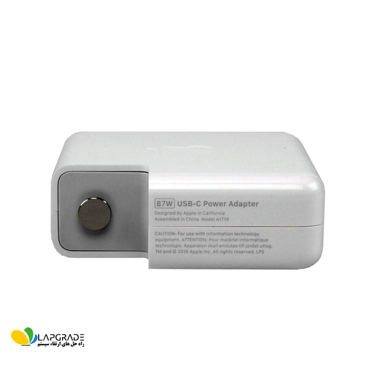 شارژر لپ تاپ اپل 20.2 ولت 4.3 آمپر 87 وات مدل A1719