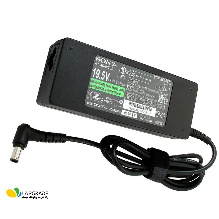 شارژر لپ تاپ سونی 92 وات مدل VGP-AC19V25 با ولتاژ 19.5 ولت و جریان 4.7 آمپر - نمای جلو مناسب برای لپ تاپ های سری VAIO سونی