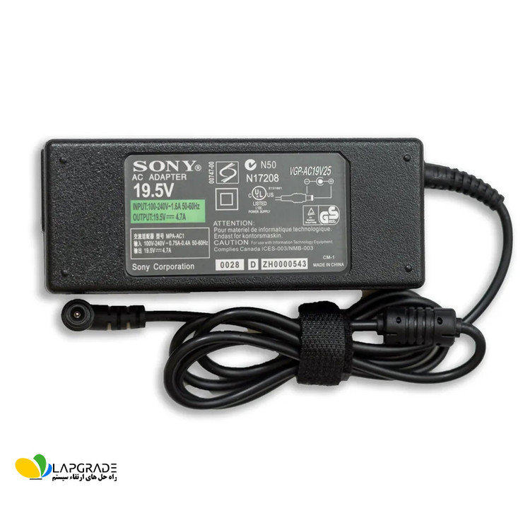 شارژر لپتاپ سونی 19.5 ولت 4.7 آمپر 92 وات مدل VGP-AC19V25