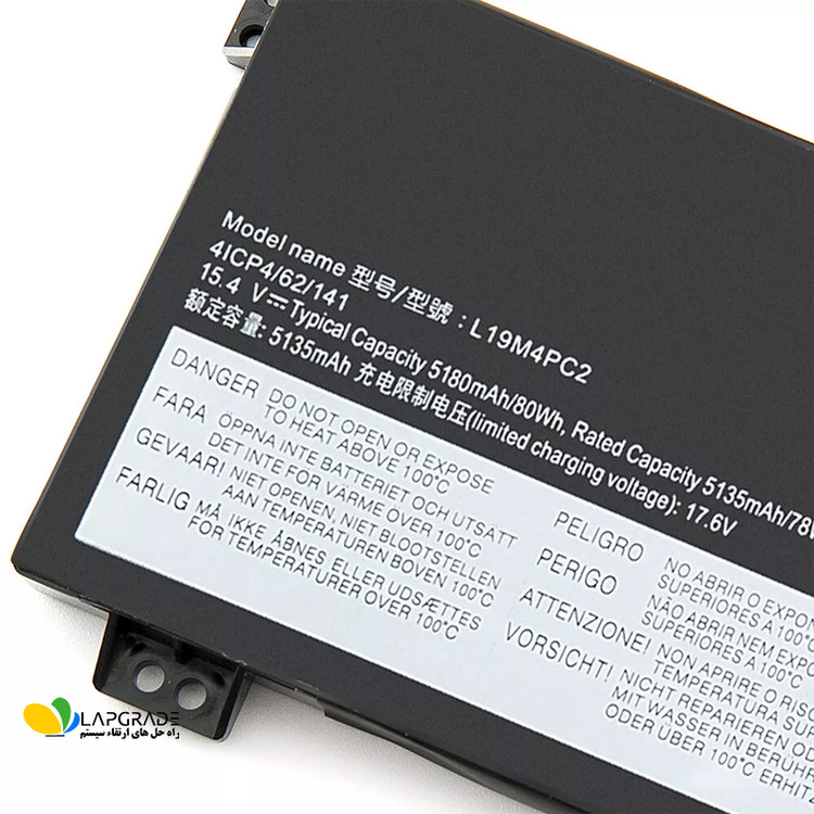 باتری لپ تاپ لنوو 4 سلولی مدل L19C4PC2 مناسب Lenovo Legion 5-17 و Legion 7-15