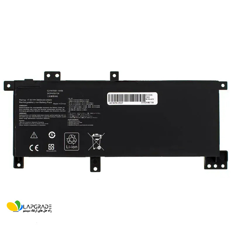 باتری لپ تاپ ایسوس 2 سلولی مدل C21N1508 مناسب برای لپ تاپ ASUS X456