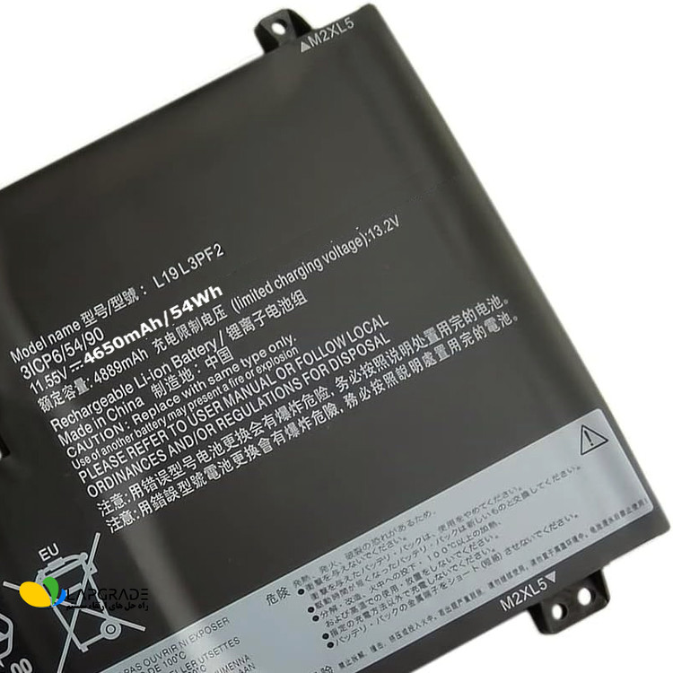 باتری داخلی Lenovo L19L3PF2 با ظرفیت 4650 میلیآمپر ساعت
