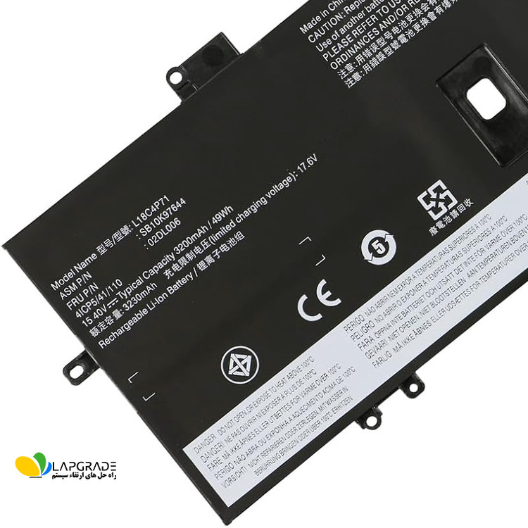 تصویر زاویه دار باتری Lenovo L18C4P71 با طراحی داخلی 4 سلولی