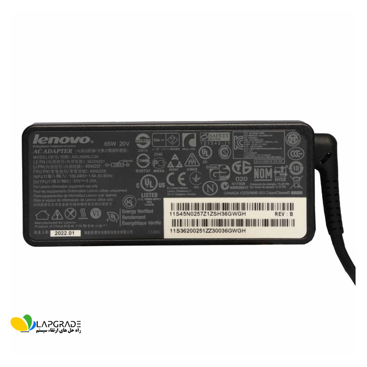 شارژر لپ تاپ لنوو 20 ولت 3.25 آمپر مدل ADLX65NCT3A