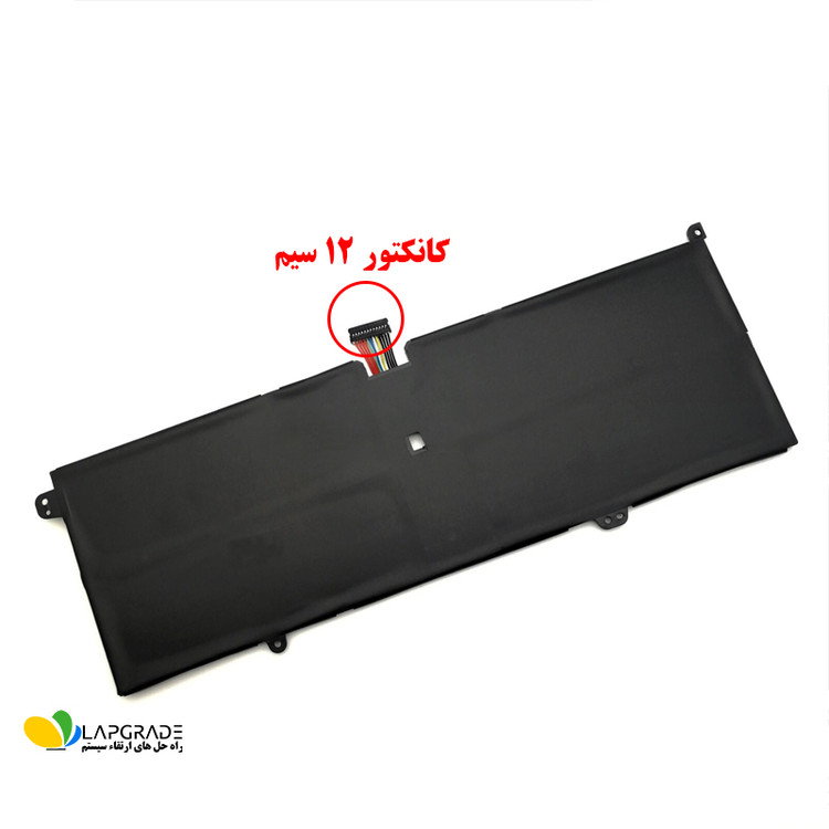 باتری لپتاپ لنوو 4 سلولی مدل L18C4PH0 مناسب برای لپتاپ Lenovo YOGA C940
