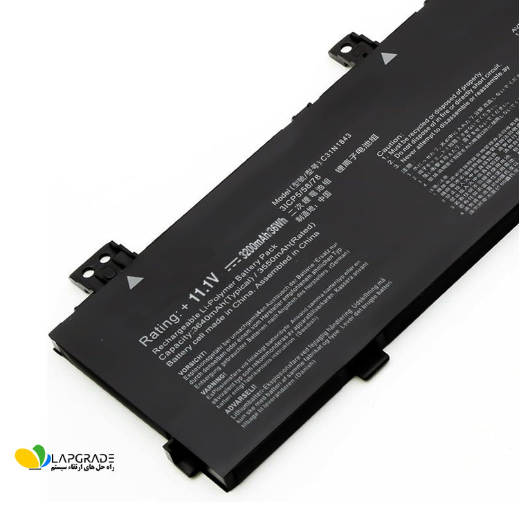 نمای جای پیچ ها و پایه های نگهدارنده باتری لپتاپ ایسوس مدل C31N1843 برای نصب داخلی روی لپ تاپ های VivoBook S14 S432 و VivoBook S15 S532