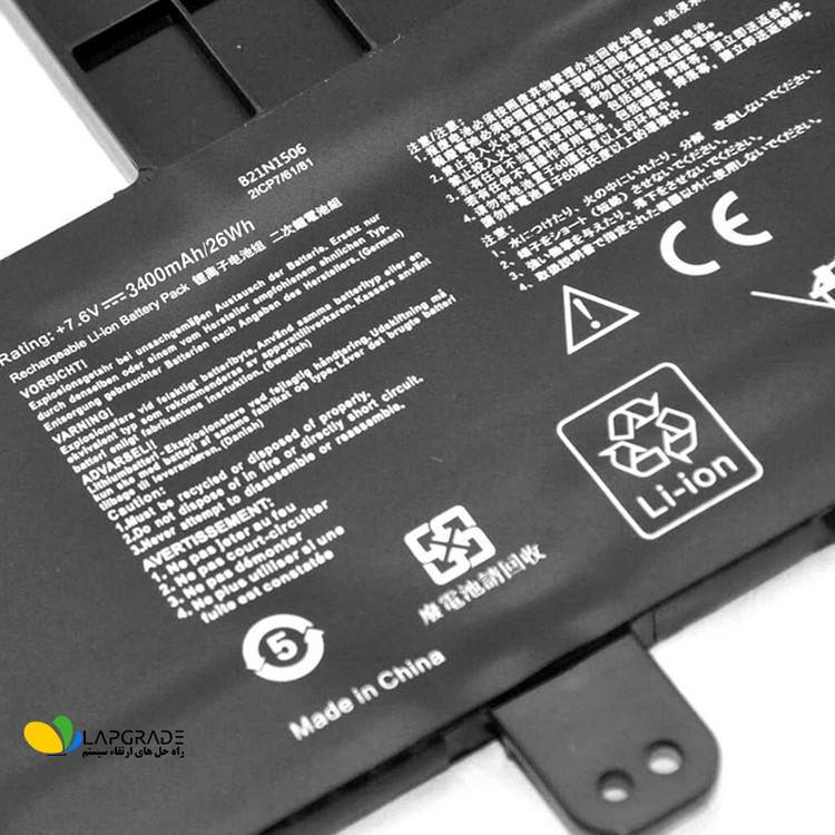 باتری لپتاپ ایسوس 2 سلولی مدل B21N1506 مناسب برای لپتاپ ASUS EeeBook E502 L502
