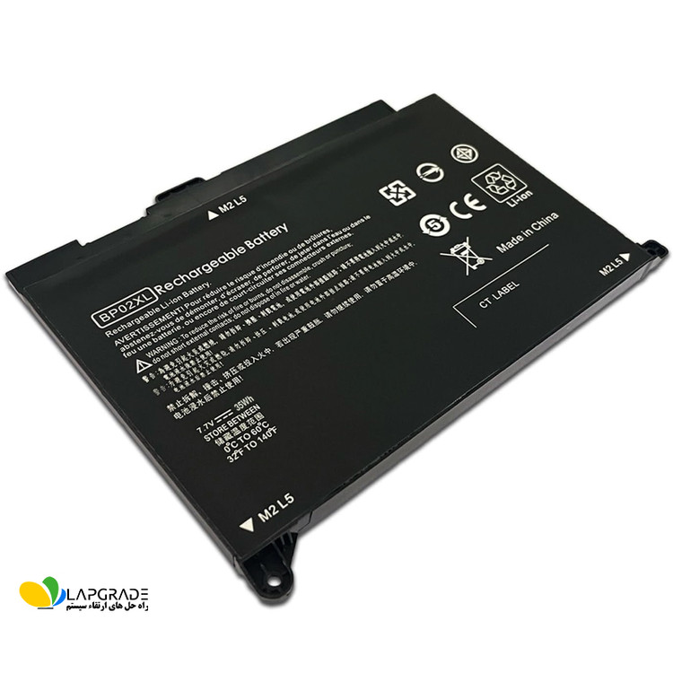 باتری داخلی لپتاپ HP مدل BP02XL دو سلولی 7.7V – نمای کلی بدنه