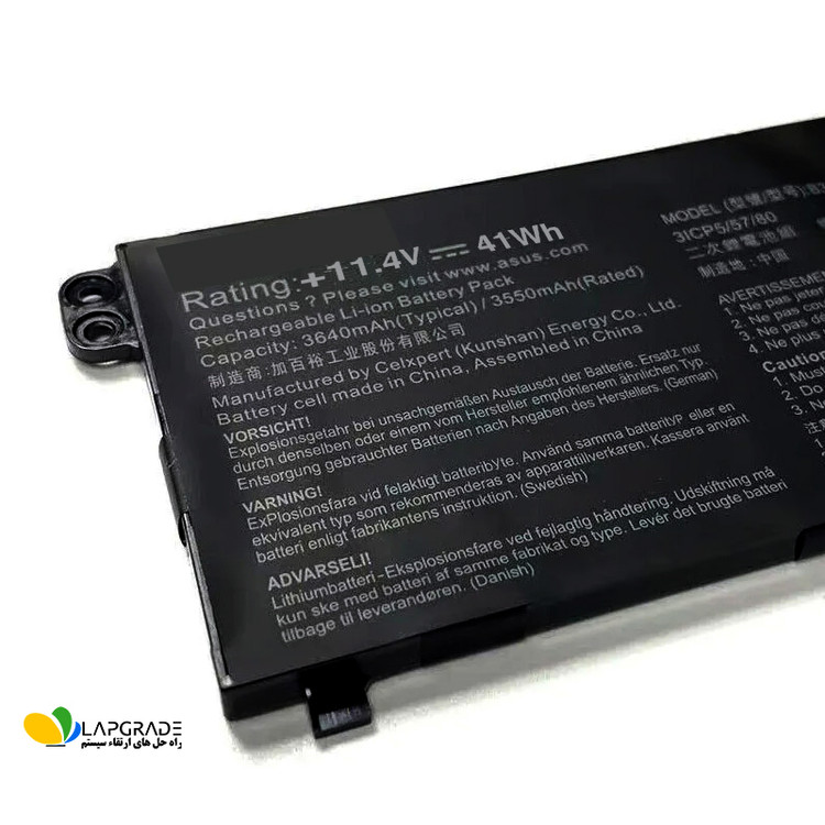 باتری لپ تاپ ایسوس 3 سلولی مدل B31N1911 مناسب برای لپ تاپ Asus VivoBook Flip 14 A413 D413 M413 M433 S433