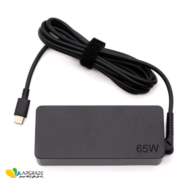 شارژر لپ تاپ لنوو 20 ولت 3.25 آمپر 65 وات مدل ADLX65NCT3A مناسب سری ThinkPad
