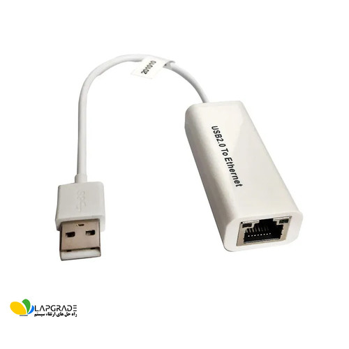 مبدل USB به RJ45 فرانت مدل FN-U2E100 - نمای کلی مبدل کارت شبکه USB 2.0 به پورت LAN با بدنه پلاستیکی