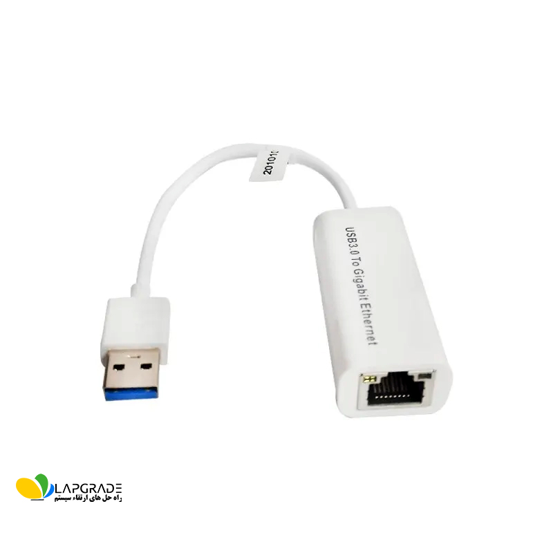 مبدل USB 3.0 به Ethernet فرانت مدل FN-U3E1000 - نمای کلی مبدل کارت شبکه USB به پورت LAN گیگابیت با بدنه پلاستیک فشرده ABS